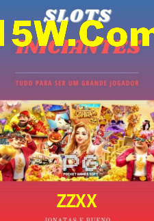 zzxx.com
